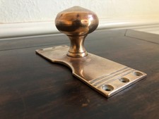 Antique Brass Door Knob With