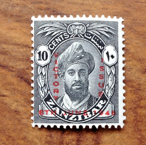 Zanzibar 10c stamp - zanzibar,
