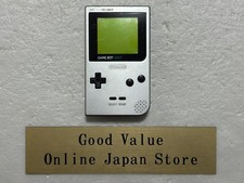Nintendo Gameboy Light Silver