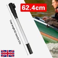 Outboard Tiller Arm/Handle