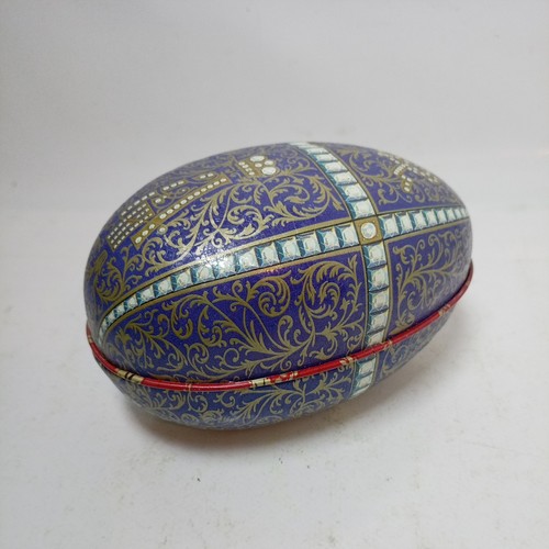 Vintage hollow tin egg - hollow,