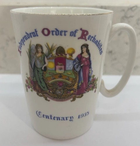 1935 centenary mug independent - centenary,