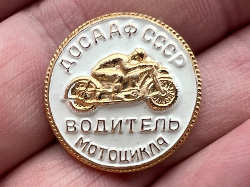 Soviet dosaaf motorcycle - soviet,