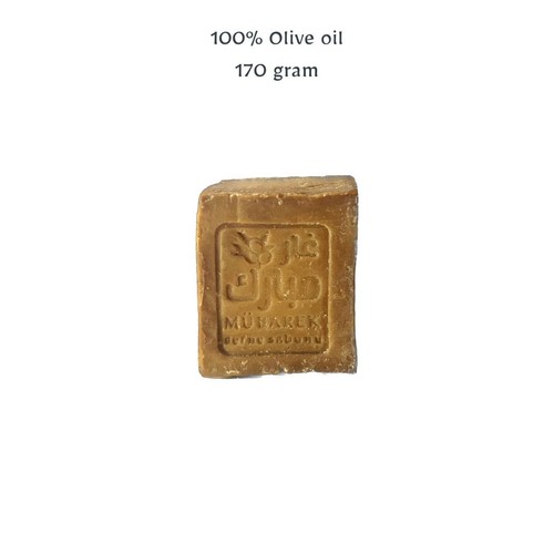 Natural olive oil aleppo ghar - olive,