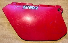 YAMAHA DT125R Left SIDE REAR