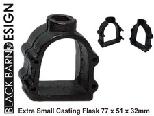 Ex Small Traditional Sand