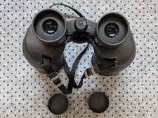 Nikon 7x50 6.2° Sporting II