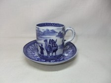 Antique Maling Newcastle Blue & White Egypt Egyptian Revival Coffee Cup & Saucer