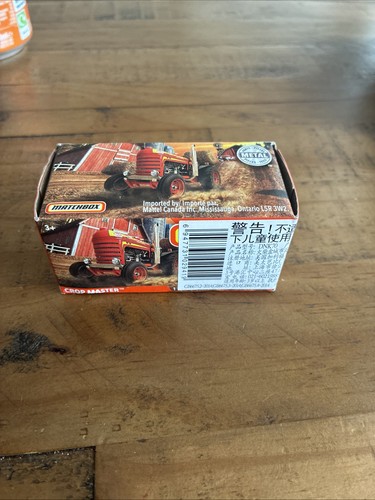 Matchbox imported crop - matchbox, master