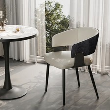 Modern Leather Dining Chair