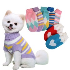 Pet Dog Puppy Dog Warm Soft