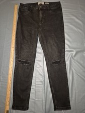 New Look "Hallie" High Waisted