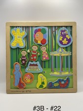 In The Night Garden Wooden