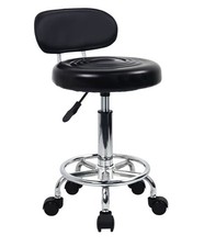 Office Stool BOC0532 Modern
