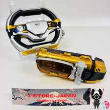 Power Rangers Beast Morphers
