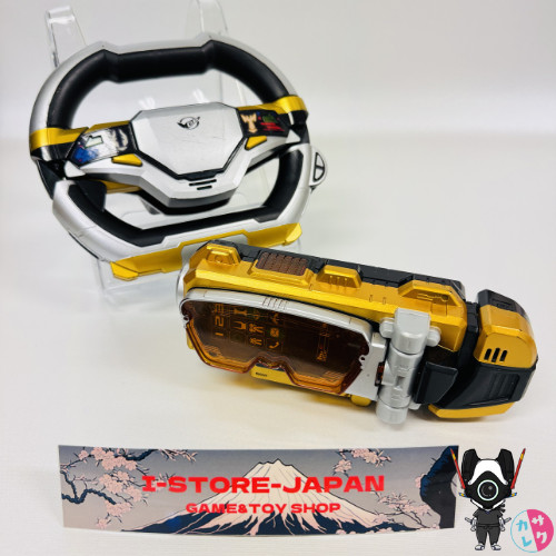 Power rangers beast morphers - power,