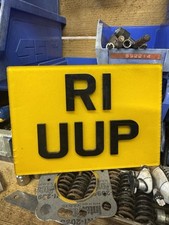 Yamaha R1 Private Number