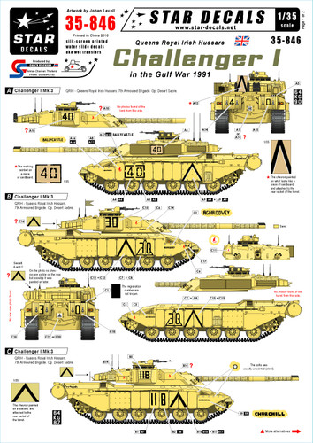 Star decals challenger i - decals,