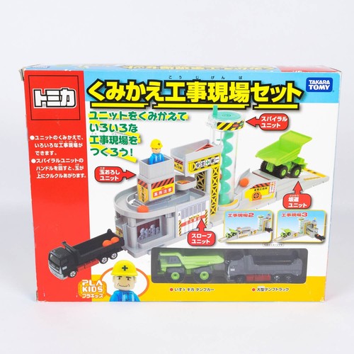 Takara tomy tomica world - takara,