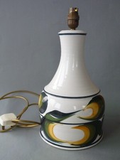 Vintage Jackson Pottery Lamp