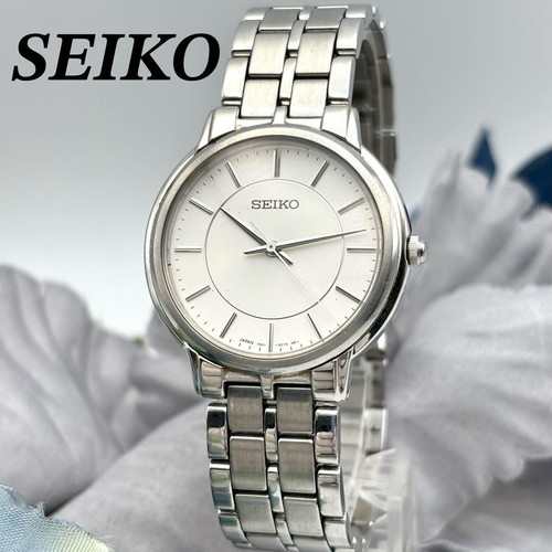 Seiko round watch 7n01 0bc0 - watch, 7n01-0bc0