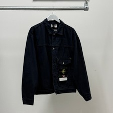 Supreme x Stone Island Bull