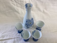 Sake Bottle & x4 Cups