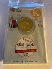 2018 K  KING ARTHUR 10p A - Z