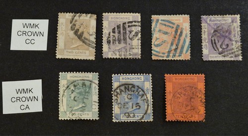 Hong kong 1863 wmk sg - wmk,