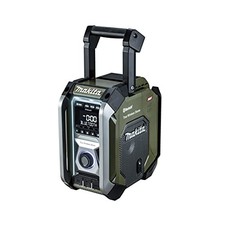 Makita MR005GZO Olive Job Site