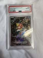 PSA 10 - Pokemon - Japanese