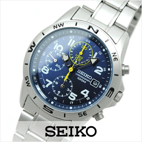 Seiko snd379p1 military - seiko,