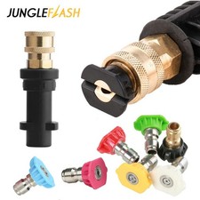 Quick Release Pressure Washer