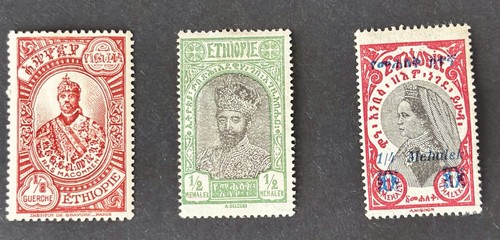 Ethiopia 1928 1931 prince as - 1928-1931, 3