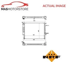 ENGINE COOLING RADIATOR NRF