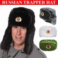 Russian Trapper Hat Soviet Badge Mens Women Fur Winter Warm Ear Flap Ushanka Cap