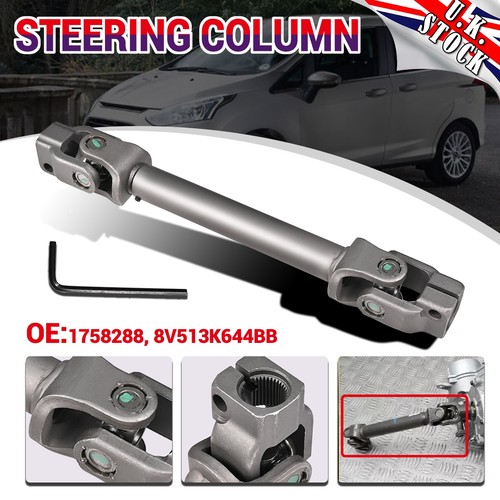Steering column rod shaft - column,