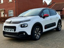 2017 Citroën C3 1.6 BlueHDi