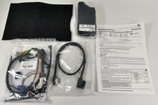 VW Multimedia MDI Media In