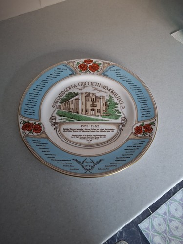 Limited edition neuadd - limited, 47