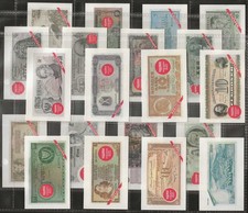 LYONS (ICE CREAM & TEA)-FULL