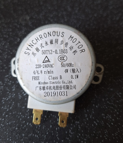 50tyz 1b03 microwave - 50tyz-0.1b03,