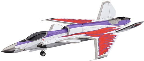 Hasegawa ace combat shinden - ace,