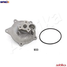 WATER PUMP ENGINE COOLING