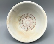Tek Sing Chinese Shipwreck