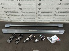 JEEP WRANGLER JL ELECTRIC RUNNING BOARDS SIDE STEPS