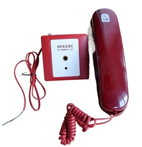Htel telephone combined - telephone,