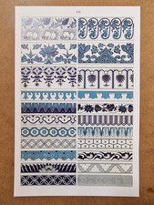 Jones chinese ornament - ornament, plate