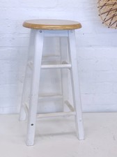Vintage Wooden Stool / Round