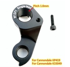 KP419 K33049 Bike Gear Mech